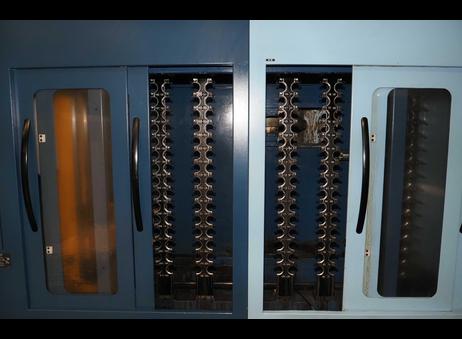 MATSUURA H.PLUS 300 P260609997