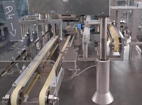 Inova Pharmasystem SH210 P260612006