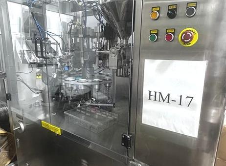 Yantai Chuangjia Pharmaceutical Machinery Co, Ltd RGF-100YC P260613017