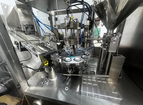 Yantai Chuangjia Pharmaceutical Machinery Co, Ltd RGF-100YC P260613017