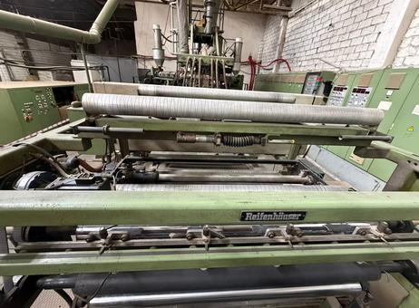 Reifenhäuser GmbH & Co. KG (Troisdorf, Germany) Cast Film Line (FS 070 / AF-F 1900 / WF-F 1800) P260617106