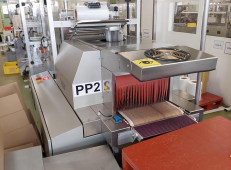 PESTER Pewo-PACK 450 SN P260617108