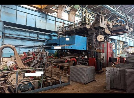 NKMZ, ABB, Grip Engineering, Launer Engineering Quarto-1800 P260623085