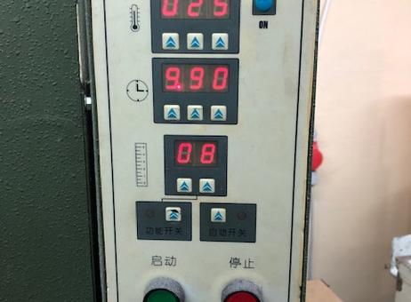 CANGQIAO MACHINE CQY-01-150 P260624079