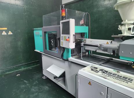 Arburg Allrounder 320 C Golden Edition P260630344