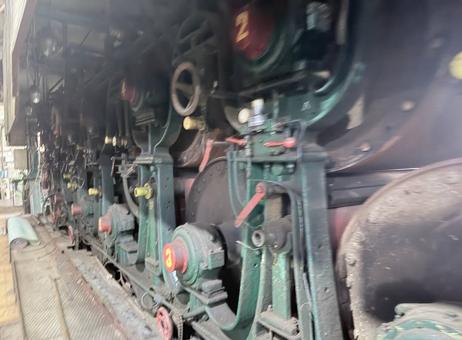 HANWALD Paper machine No. 2 P260703105