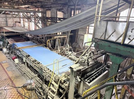 HANWALD Paper machine No. 2 P260703105