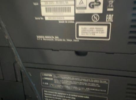 Konica Minolta Bizhub C284e P260706410