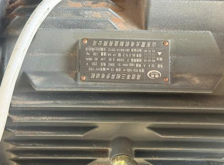 Various Manufacturers Complete 11 kW Pellet Line P260706411