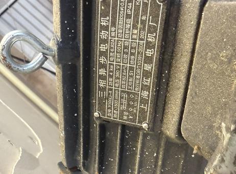Various Manufacturers Complete 11 kW Pellet Line P260706411
