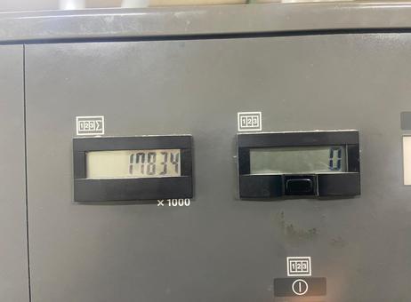 KOMORI LS 440 + CX P260707076