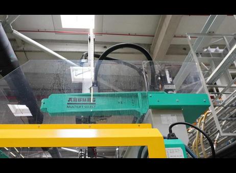 ARBURG 520 S 1500-800 P260707126