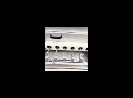 Tromp Depositor P260715010
