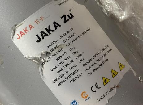 JAK Zu12 P260717007
