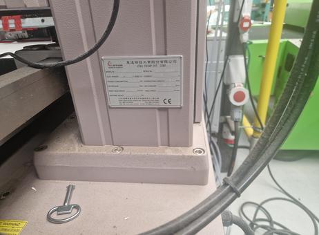 ATMA AT-80PD P260720035
