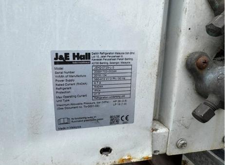Dawson Portable Blast Freezer P260722029
