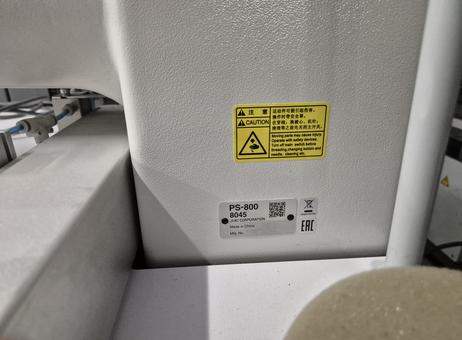 JUKI PS-800HB8045ZNZ P260729452
