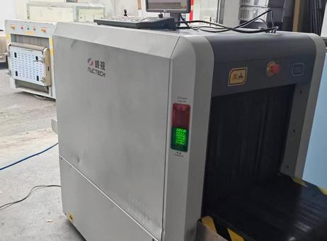 nuctech CX6550 P260817029