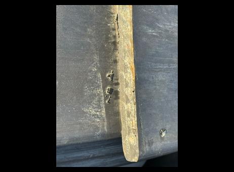 Stomil, Best Gum B-1200,  ST 3150 P260817147