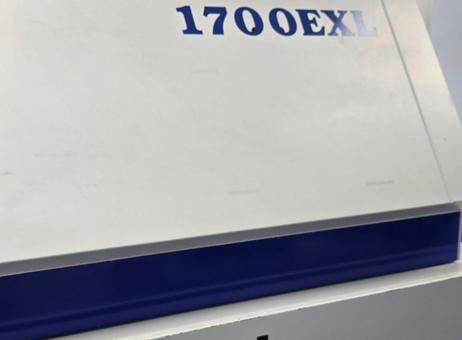 HELLER INDUSTRIES 1700EXL P260817163