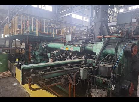 UBE Industries Ltd., Japan 1800 UST - 7" - UBE JAPAN P260818069