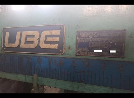 UBE Industries Ltd., Japan 1800 UST - 7" - UBE JAPAN P260818069