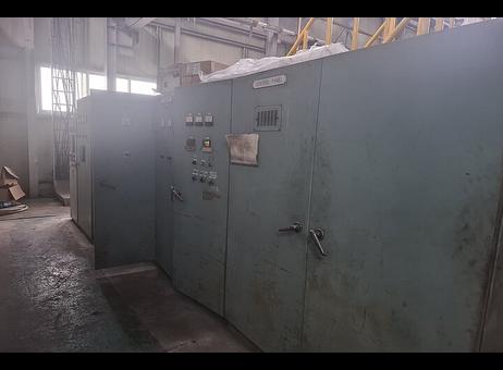 UBE Industries Ltd., Japan 1800 UST - 7" - UBE JAPAN P260818069