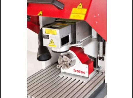Trotec SpeedMarker 300 P260827067