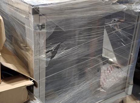 WOLF Verpackungsmaschinen VPP-180 P260827107