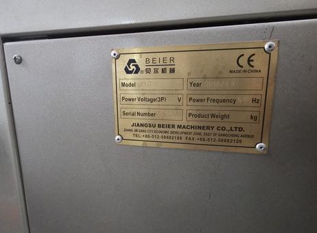 Jiangsu Beier Machinery Co., Ltd SS1400 P260828300