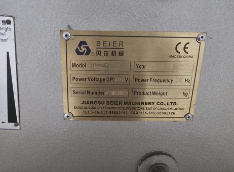 Jiangsu Beier Machinery Co., Ltd SS1400 P260828300
