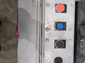 Μηχάνημα παραγωγής, περιτυλίγματος και μερίδας βουτύρου Benhil 8529/306
