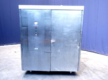 APV Blue Top Plus 58.79 P260829262
