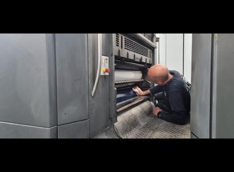 Heidelberg SM102-10 P P251110218