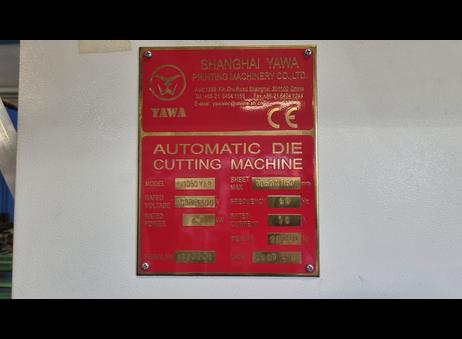 YAWA MW 1050 YAR P260723268