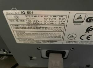 Ψηφιακός Τύπος Konica Minolta AccurioPress C7090