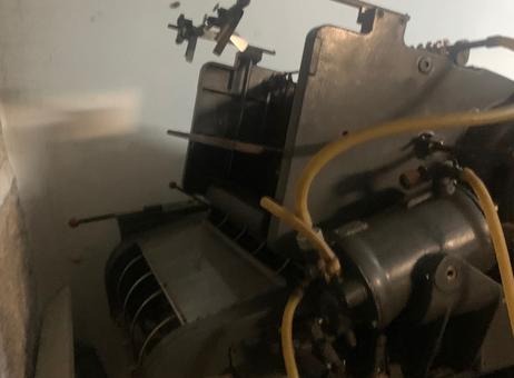 Heidelberg Cylinder SBG 56x77 P260903479