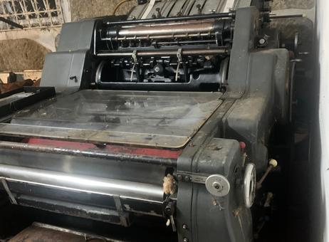 Heidelberg Cylinder SBG 56x77 P260903479