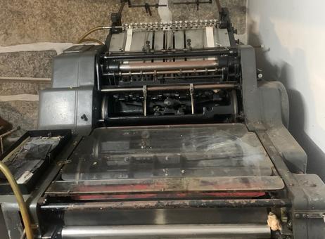 Heidelberg Cylinder SBG 56x77 P260903479