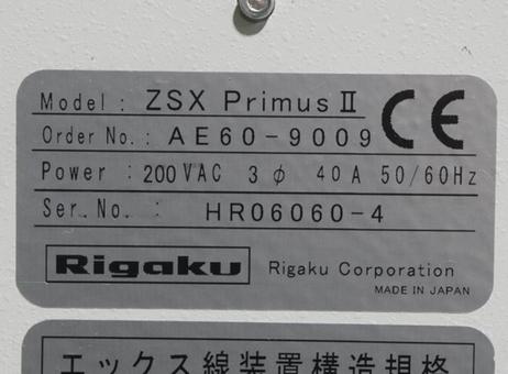 Rigaku ZSX Primus II P260908079
