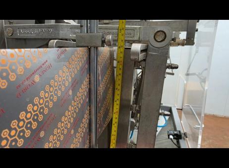 Acepack / Shanghai Acepack Machinery Co. Ltd S-130 P260910019