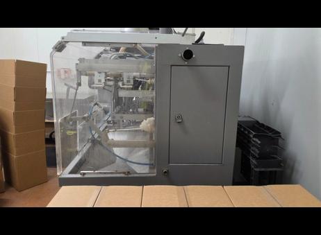 Acepack / Shanghai Acepack Machinery Co. Ltd S-130 P260910019