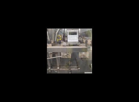 Acepack / Shanghai Acepack Machinery Co. Ltd S-130 P260910019
