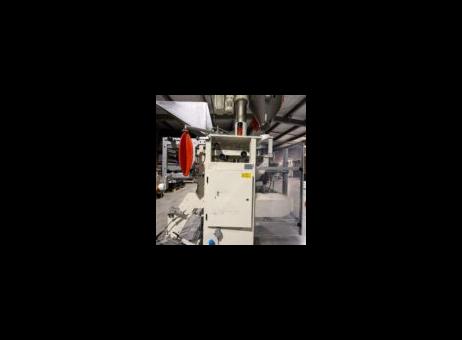 Wolf Verpackungsmaschinen GmbH RVP-180 P260910021