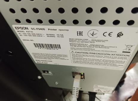 EPSON SureColor F9400 P260910026