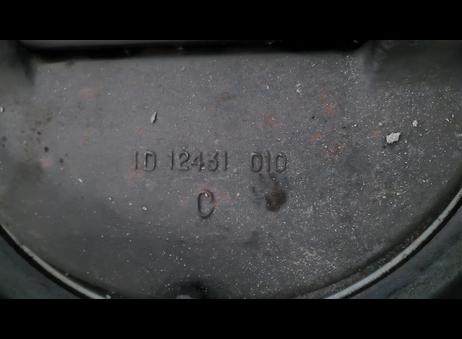 Petrol Valves 24inch, 150 P260910138