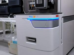 Waters SYNAPT G2Si Spectrometer