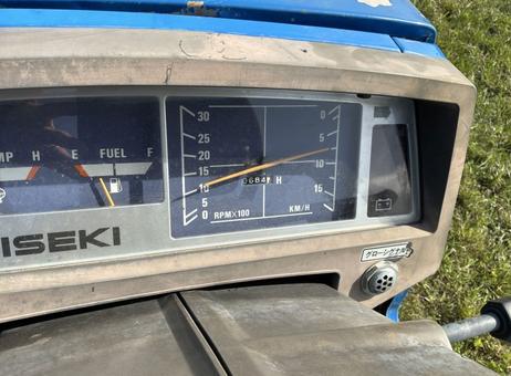 Iseki Landhope TU165F P260924233