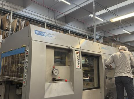 IBERICA TR-105  F P251129013