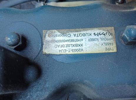 AMLIFT C50-14 40 SL P2610061154